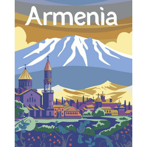 Картина по номерам "Вірменія: монастирі, гора Арарат"