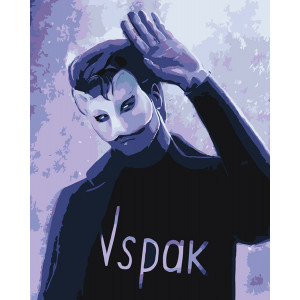 Картина по номерам "Vspak: В маске 3"