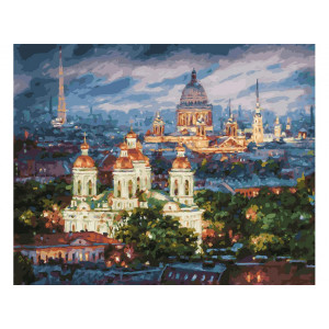 Картина по номерам "Все краски вечера.Санкт-Петербург"
