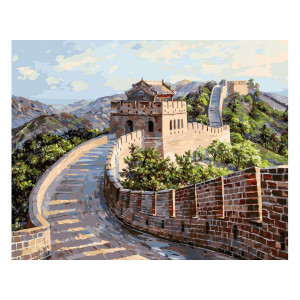Картина по номерам "Великая Китайская стена"