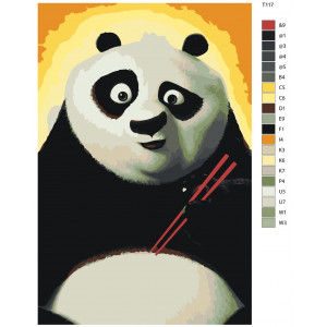 Картина по номерам "Кунг-Фу панда ест"