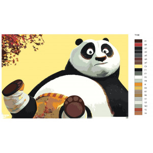 Картина по номерам "Кунг-Фу панда в подиві"