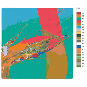 Картина по номерам "Абстракція 2"