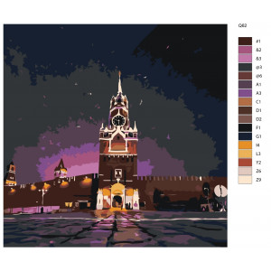 Картина по номерам "Чарівний нічний Кремль"