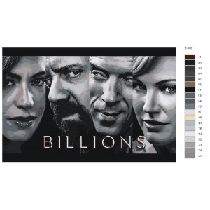 Картина по номерам "Billions"