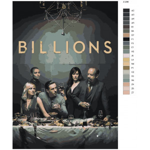 Картина по номерам "Billions"