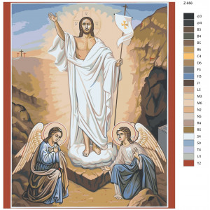 Картина по номерам "Ікони: Христос воскрес"