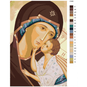 Картина по номерам "Ярославська ікона Божої матері"