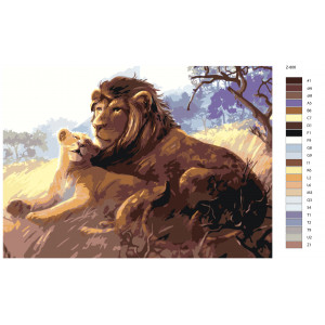 Картина по номерам "Відпочинок лева та левеня"