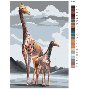 Картина по номерам "Жирафы"