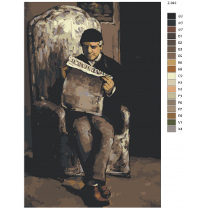 Картина по номерам "Репродукція Поля Сезанна-Луї-Огюста Сезанна, батько художника, який читає Евенман"