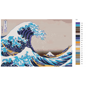 Картина по номерам "Репродукція Кацусики Хокусая-Велика хвиля в Канагаві"