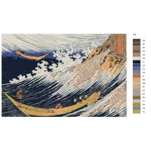 Картина по номерам "Репродукція Кацусики Хокуса-Океанська хвиля"