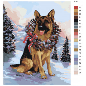 Картина по номерам "Німецька вівчарка з Різдвяний вінок. Собака та Новий рік"