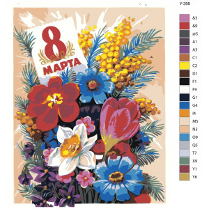 Картина по номерам "Букет квітів 8 березня"