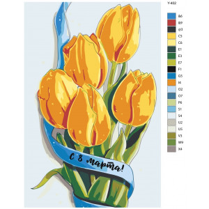 Картина по номерам "Букет тюльпанів. 8 березня"