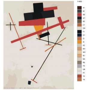 Картина по номерам "Казимир Малевич – Супрематична композиція. Репродукція"