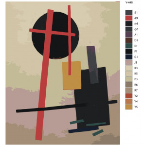 Картина по номерам "Казимир Малевич – Хрест у суприматизмі. Репродукція"