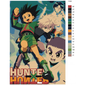 Картина по номерам "Hunter x Hunter (Хантер х Хантер). Киллуа Золдик, Гон Фрикс, Уинг, Зуши. Аниме"