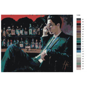 Картина по номерам "Репродукція картини Фабіана Переса - Вечір у барі"