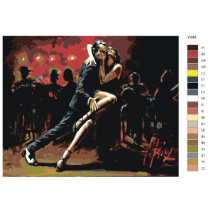 Картина по номерам "Репродукція картини Фабіана Переса - Пристрасний танець"
