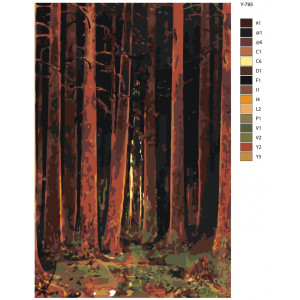 Картина по номерам "Репродукція картини - Захід сонця в лісі. Архіп Куїнджі"