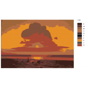 Картина по номерам "Репродукція картини - Червоний захід сонця на Дніпрі. Архіп Куїнджі"