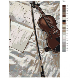 Картина по номерам "Скрипка, музыкальный инструмент"