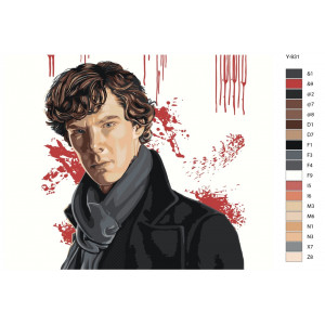 Картина по номерам "Сериал Шерлок Холмс. Бенедикт Камбербэтч - Шерлок Холмс"