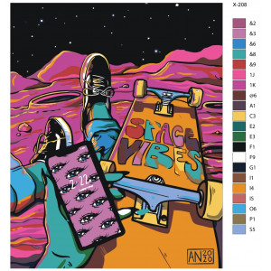 Картина по номерам "На місяці зі скейтбордом"