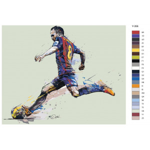 Картина по номерам "Футболіст Андрес Іньєста. Барселона футбольний клуб"