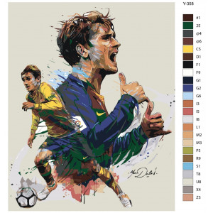 Картина по номерам "Футболист Антуан Гризманн. Атлетико Мадрид футбольный клуб"