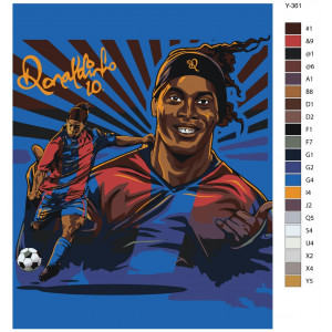Картина по номерам "Футболист Роналдиньо. Барселона футбольный клуб"