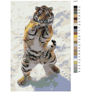 Картина по номерам "Игривый тигр"