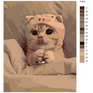 Картина по номерам "Кошеня в ліжку"