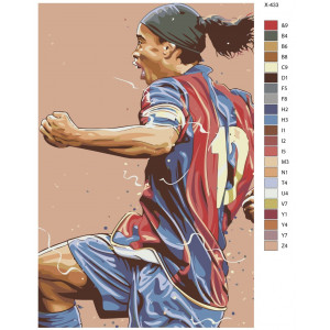 Картина по номерам "Футболист Роналдиньо"