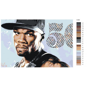 Картина по номерам "Репер 50 Cent"