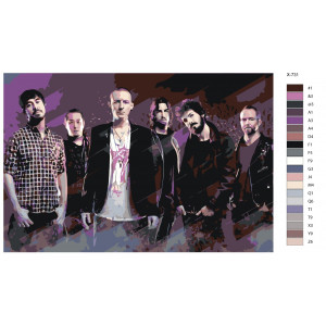 Картина по номерам "Рок-група Linkin Park"