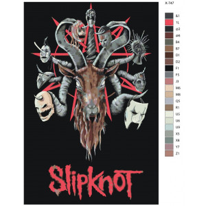Картина по номерам "Рок-група Slipknot"