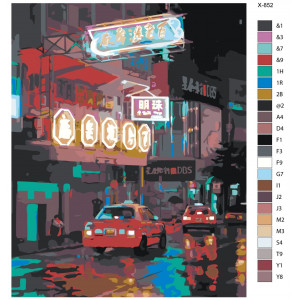 Картина по номерам "Ночная улочка Азии"
