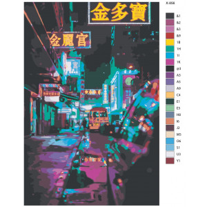 Картина по номерам "Ночная дорога в Азии"
