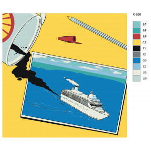 Картина по номерам "Пролитый напиток"
