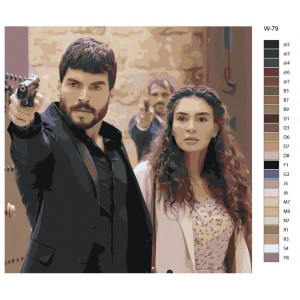 Картина по номерам "Турецький серіал – вітряний. Акін Акінозю - Міран Асланбей та Ебру Шахін - Рейан Шадоглу"