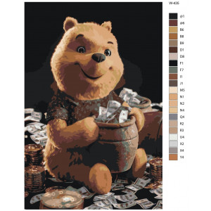 Картина по номерам "Ведмідь з грошима"