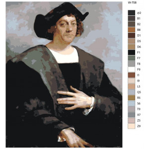 Картина по номерам "Христофор Колумб"