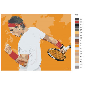 Картина по номерам "Теннисист Рафаэль Надаль"