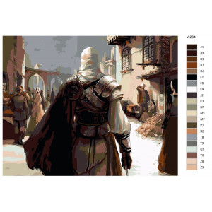 Картина по номерам "Гра: Assassins creed (Ассасин крід)"