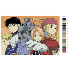 Картина по номерам "Аніме Сталевий Алхімік 2 (Fullmetal Alchemist 2). Едвард Елрік, Рой Мустанг, Альфонс Елрік, Вінрі Рокбелл, Вінрі Рокбелл"