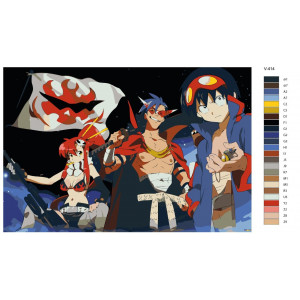 Картина по номерам "Аниме: Гуррен-Лаганн (Gurren-Lagann). Камина, Ёко, Симон (Kamina, Yoko Littner, Simon)"