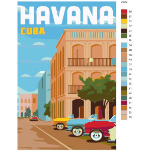 Картина по номерам "Республіка Куба. Гавана постер"